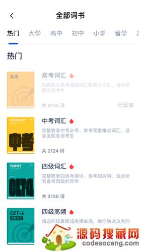 ٴն鲽4