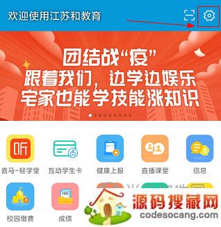 պͽAPP