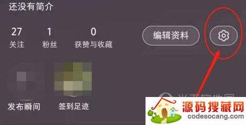 С