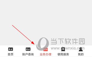 ͨAPP