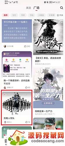 鱣ͼƬ2