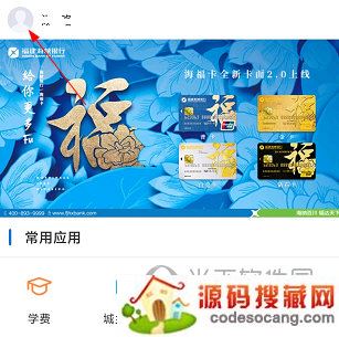 кϿAPP