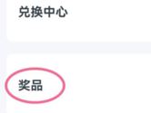 ۱ְô鿴Ʒ¼ нϢ