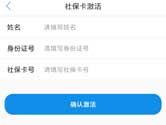 ô籣 