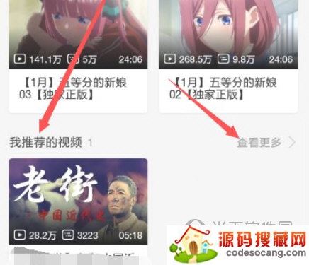 ô鿴޵Ƶ