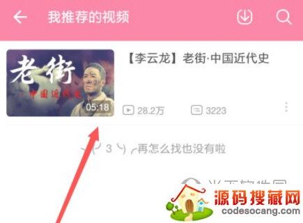 ô鿴޵Ƶ