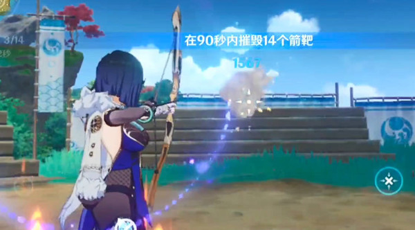 原神2022年6月6日兑换码是什么