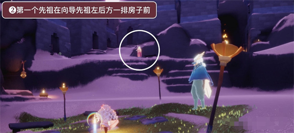 光遇表演季第四个季节任务怎么玩