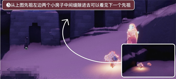 光遇表演季第四个季节任务怎么玩