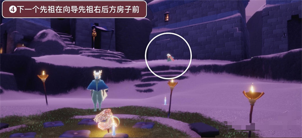 光遇表演季第四个季节任务怎么玩