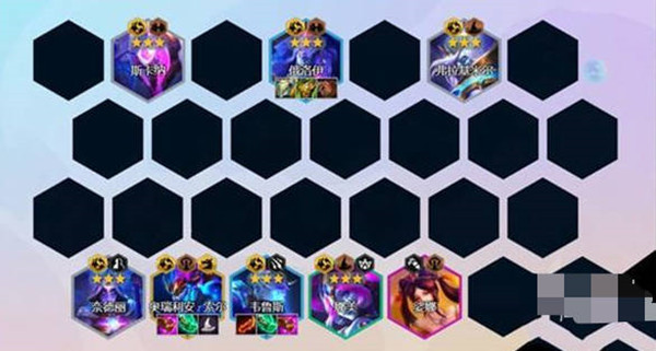 云顶之弈s7法师阵容怎么搭配