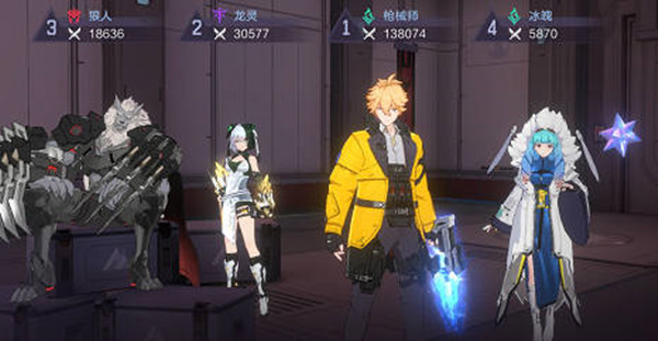 时空猎人3枪械师阵容怎么搭配