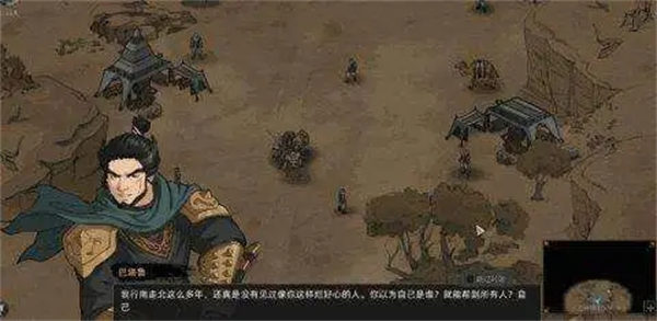 部落与弯刀药剂材料配方一览2022最新 部落与弯刀药剂要什么材料配方