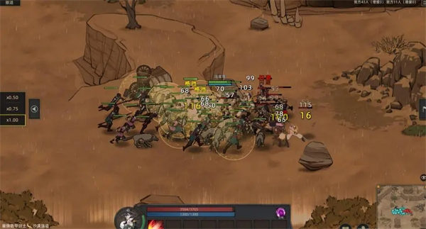 部落与弯刀药剂材料配方一览2022最新 部落与弯刀药剂要什么材料配方