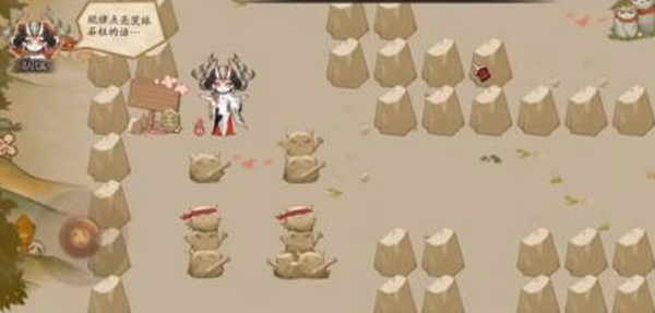 阴阳师点亮茨球石柱任务怎么完成