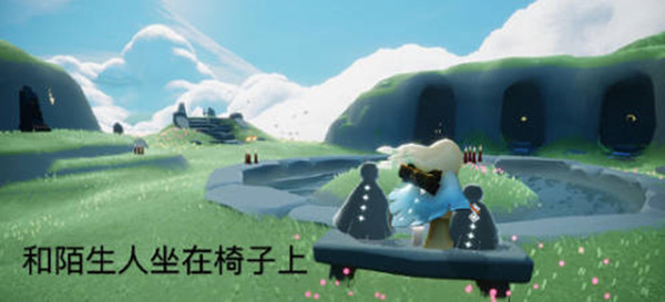 光遇6.29任务怎么完成