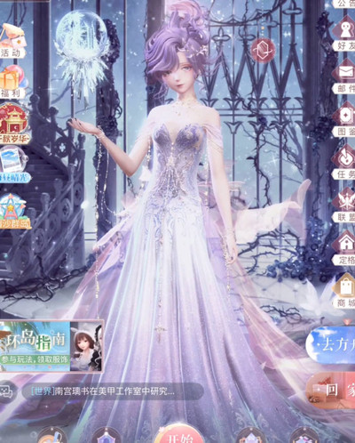 闪耀暖暖6.30更新什么内容