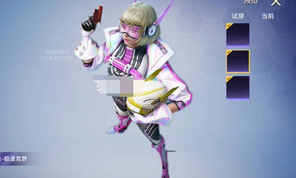 和平精英ss19手册皮肤有什么亮点