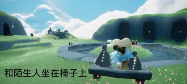 光遇7.4每日任务怎么完成