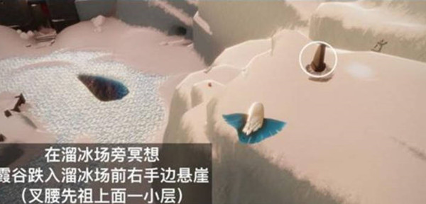 光遇7.4每日任务怎么完成