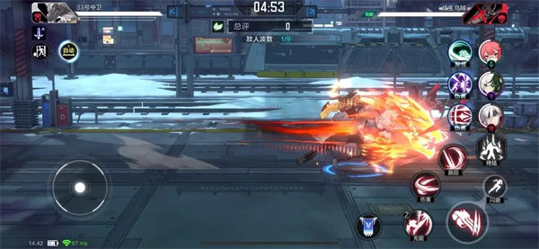 时空猎人3新手PVE阵容搭配一览2022 时空猎人3新手PVE阵容怎么搭配