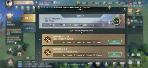 文明与征服s3赛季开荒攻略 文明与征服s3赛季开荒攻略