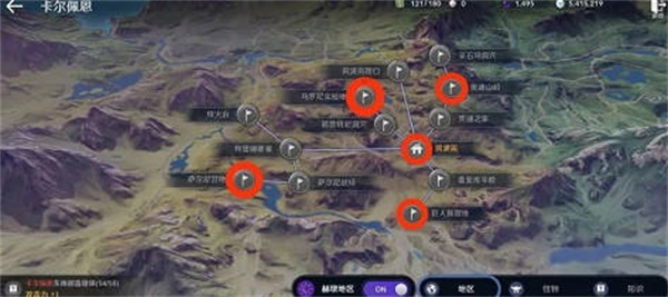 漠手游神秘商人在哪里