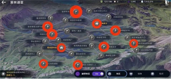 漠手游神秘商人在哪里