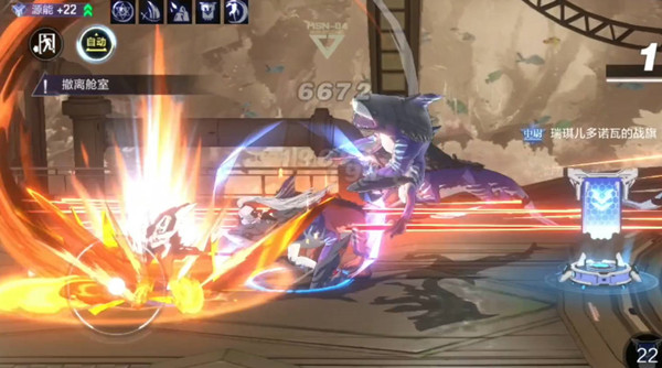 时空猎人3无尽塔60层怎么通关