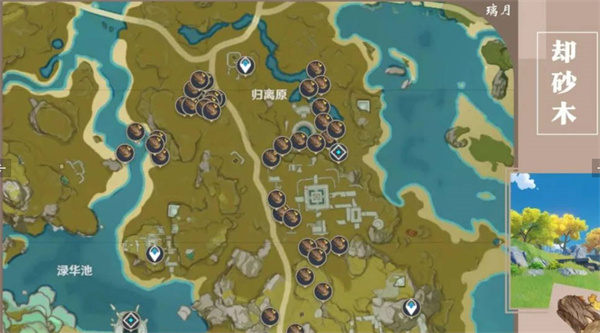 原神木材分布在哪里