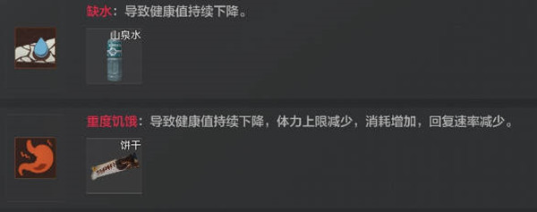 ͻΧʲô