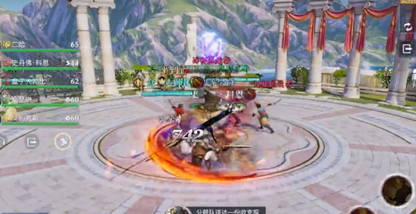 黎明之海可用兑换码有哪些