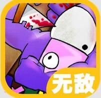 С޸İ_С޵аv1.0 ׿_2265Ϸ