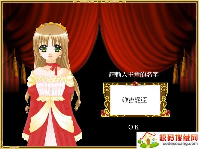 巅峰童话中文版 颠覆童话游戏下载