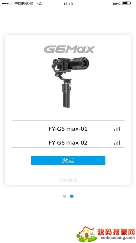 Feiyu SCORP(飞宇科技三轴相机手持稳定器) Feiyu SCORP(飞宇科技三轴相机手持稳定器)