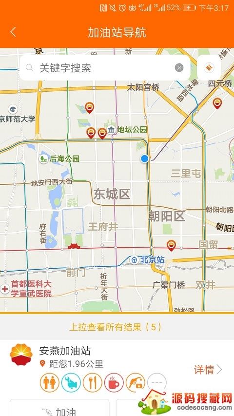 ͺÿeվapp3.0.0°