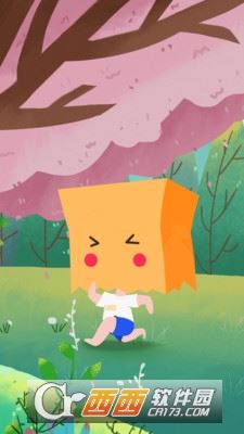 社恐快跑app官方版 社恐快跑app官方版