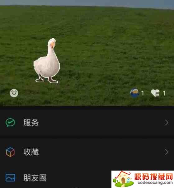 ΢ũ