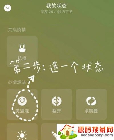 ΢ũ