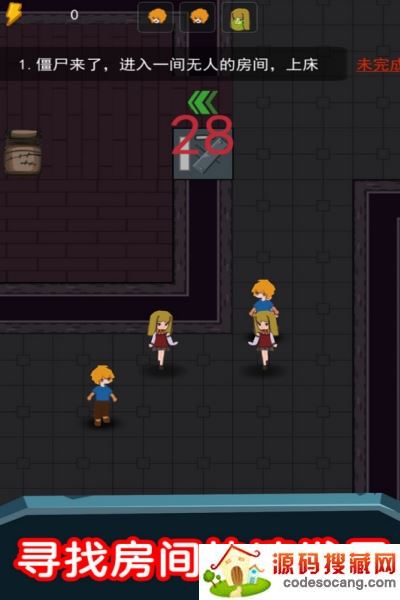 猛鬼超级多最新版 猛鬼超级多最新版