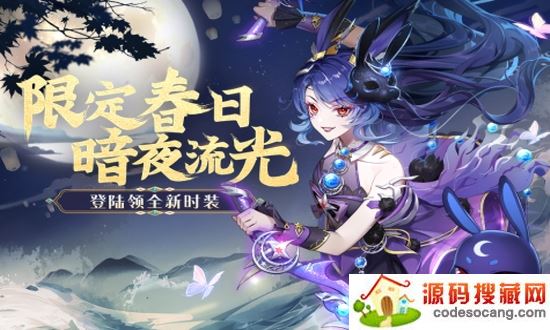 天姬变红包版 天姬变红包版