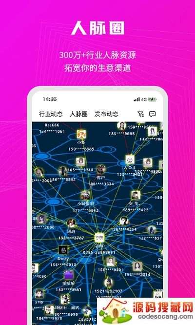 衣之图设计 衣之图设计