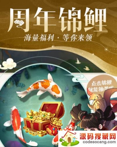 仙灵物语折扣版