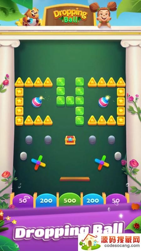 Dropping Balls弹球游戏 Dropping Balls弹球游戏