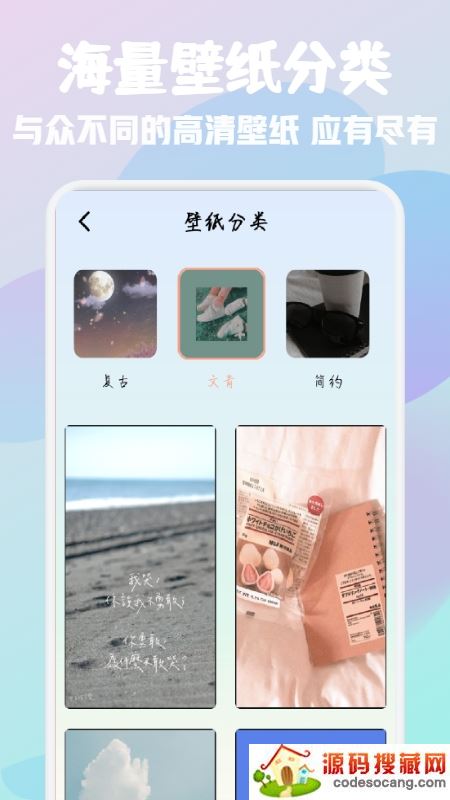 百变鸦头像馆 百变鸦头像馆