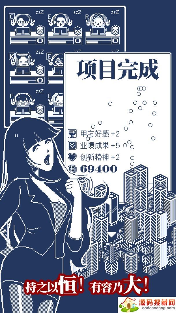 建筑吧公司 建筑吧公司