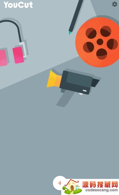 YouCut视频编辑中文版