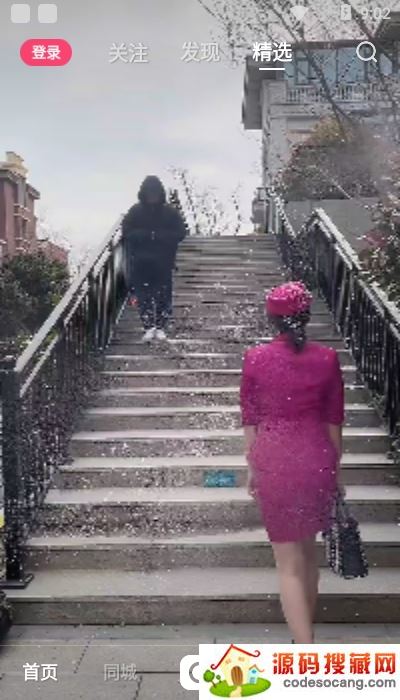 gif快手手机版 gif快手手机版