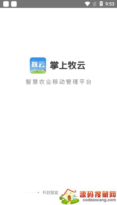 ֻapp