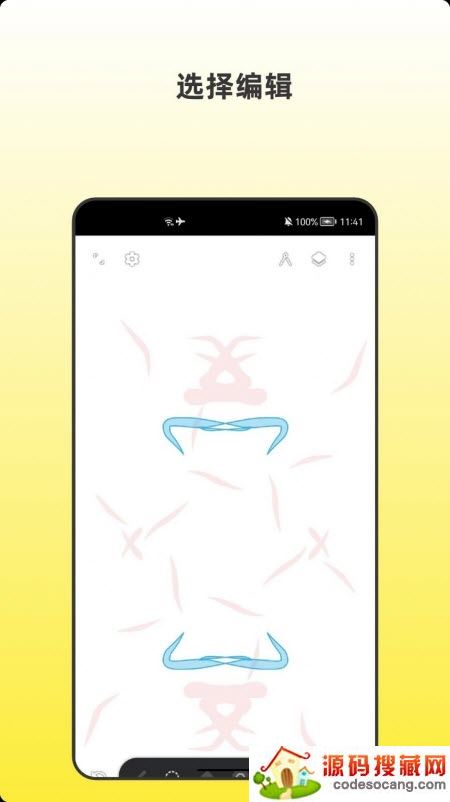 青木插画设计师 青木插画设计师